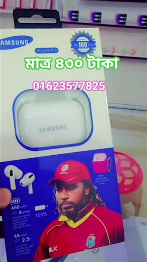 Samsung AirPods Pro Review Bangla | Original Sound Test, Price & Full Details | Best TWS BD