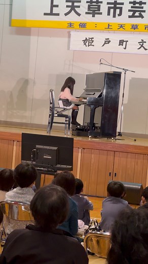Japan culture day 2025(文化の日2025 | Bella Guchi