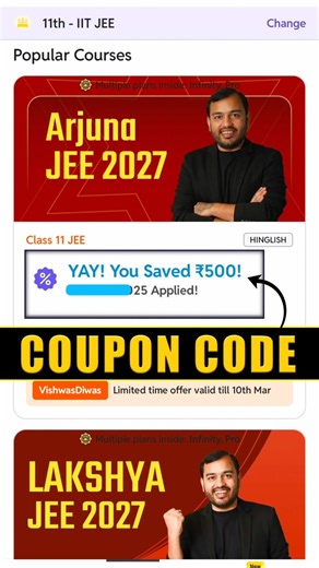 PW Coupon Code - Arjuna JEE 2027 Batch ₹500 Off। PW coupon code 2026 Batch। #pwcouponcode