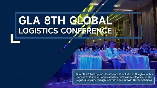 GLA (Global Logistics Alliance) Network is your global partner in logistics excellence. With over 5000 members from 170 countries, we are a trusted network of logistics and freight forwarding professionals. As we expand our network across the globe, we take pride in connecting businesses with reliable partners for seamless transportation of goods. Whether it's air or sea freight, warehousing or distribution, GLA Network members are equipped with the expertise and resources to handle your logisti