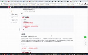 【unity2021入门教程】40-官方入门教程系列-05-CreatorKitBeginnerCode-08-Unity中的类和对象01_哔哩哔哩_bilibili