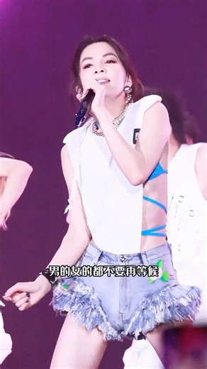44岁的陈嘉桦演唱会现场火力全开！#陈嘉桦ella#眉飞色舞＃陈嘉桦重庆演唱会