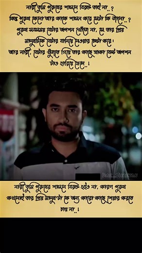 ╰꧁🥰𝕻𝖗𝖎𝖞𝖔🥰꧂╯ (@das.shreyan)’s videos with original sound - ╰꧁🥰𝕻𝖗𝖎𝖞𝖔🥰꧂╯