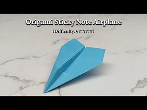 Origami Sticky Note Airplane | Quick DIY Paper Plane Tutorial