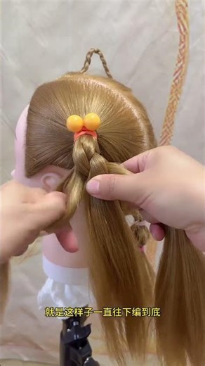 A slow-motion tutorial of a three-dimensional round braid with three braids on all