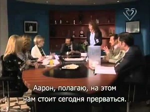 Destilando Amor Capitulo 28