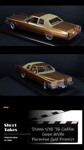 Stamp 1/18 '76 Cadillac Coupe deVille