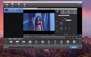 Total Video Converter Pro for Mac(超级转霸) v4.7.1中文激活版