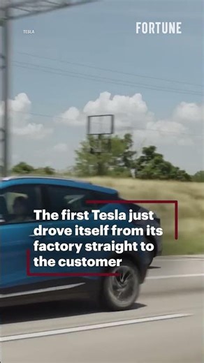 The first Tesla just drove itself from its factory straight to the customer #EV #robotaxi