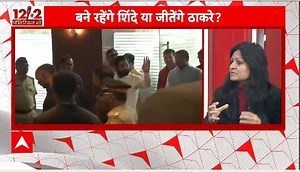 1.6K views · 40 reactions | Panel outlook on Maharashtra MLA's Disqualification verdict | WATCH REPORT | ABP NEWS | ABP Live | Facebook
