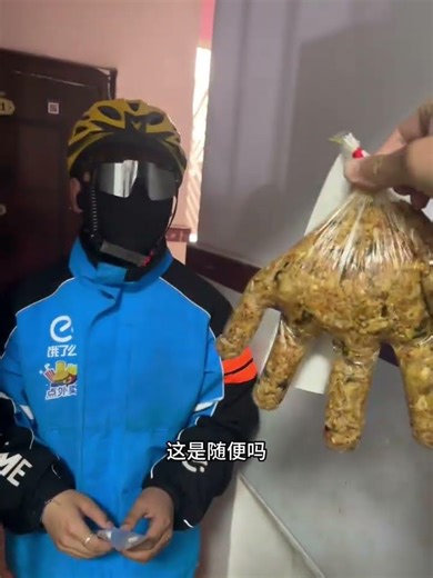 This Tiny Box Unveils a Surprise! DeliveryGuy TakeoutDelivery CuteUnboxing