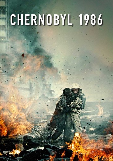 ‫هاوية تشيرنوبيل - فيلم: شاهدوا بالبث أونلاين