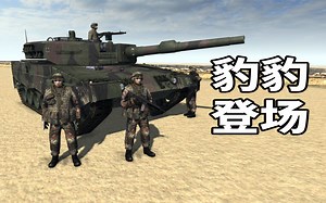 老掉牙的M60“巴顿”能打败豹式主战吗？