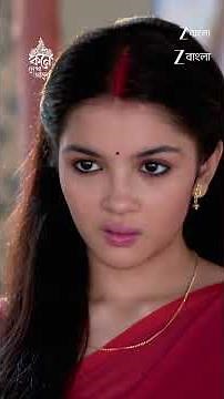 #Kone Dekha Alo #Shorts #Zee Bangla #Entertainment #Drama