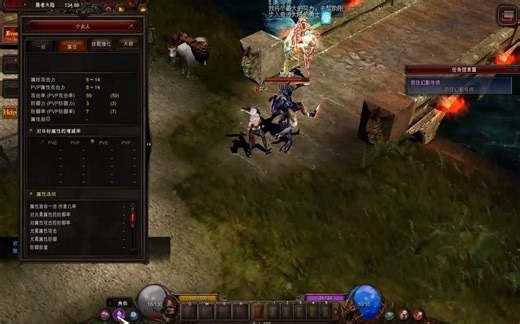 MU SEASON16 奇迹 MUS16 疾风试玩