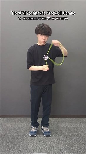 [No.967]🪀Today's Yo-Yo Trick & Tutorial: Yoshitaka's Slack GT Combo #yoyo #yoyotricks