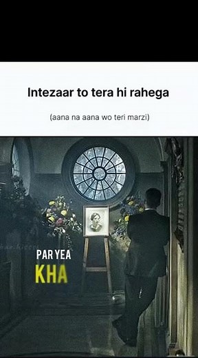 Teri Yaad || Lyrics ||