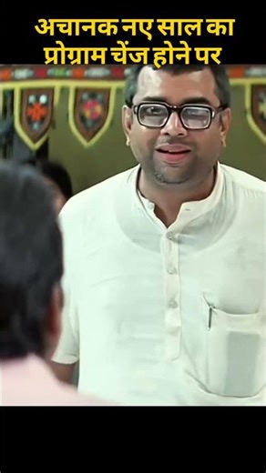 Hindi Comedy movie scene 2026 paresh rawal comedy and funny video 2026