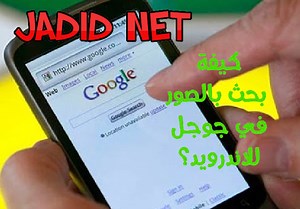 Oreo Go Iso Download