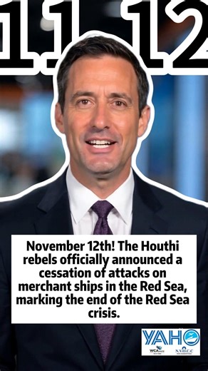 YAHO on Instagram: "November 12th! The Houthi rebels officially announced a cessation of attacks on merchant ships in the Red Sea, marking the end of the Red Sea crisis.#freightforwarder#internationalshipping#globaltrade#supplychain#logistics#shipping#importexport#oceanfreight#airfreight#warehousing#ChinaLogistics#MadeInChina#ShipFromChina#ChinaExport#ChinaWarehouse#ChinaShipping#ecommercebusiness#smallbusinessshipping#dropshipping#exportbusiness#logisticsolution#onlinestore#supplychainmanagemen