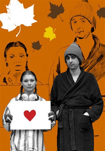 English Language (with English Subtitles) - streaming