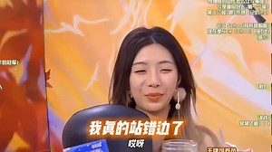 ks出局心态爆炸