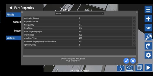 ［简飞萌新］导弹改xml代码教程（改新机）