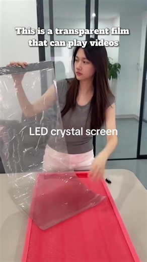The latest technology led holographic invisible screen, no structure, no installation, exhibition hall. The glass window of the commercial center expands the customer's diversion artifact.#Hengyang #led #ledcrystalscreen #3D #ledtransparentscreen