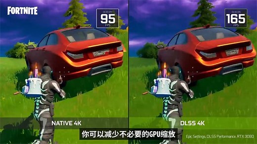 更改这 2个 GPU的设置，你会有意想不到的显示效果！| 零度解说