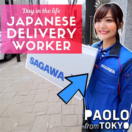 This Is How A Japanese Delivery Worker Spends Her Day! | Paolo from Tokyo