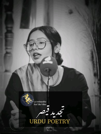 Emotional Poetry on Friendship and Connection