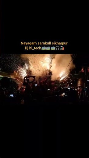 Dj Hi _tech professional 2025 Ganesh puja bhajani nayagarh sikharpur#djgadi #djremix #new #viral #dj