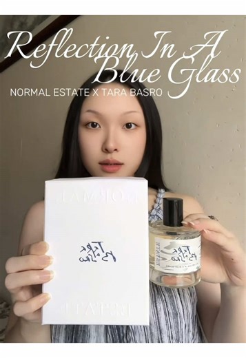 Reflection In A Blue Glass: A Beautiful Local Jasmine Perfume