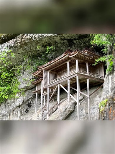#三徳山三佛寺投入堂 #三徳山 #癒し動画 #japan#ヒーリング