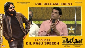 54K views · 5.9K reactions | Producer Dil Raju Speech at Power Star Pawan Kalyan's Vakeel Saab Pre Release Event | Sri Venkateswara Creations | Facebook