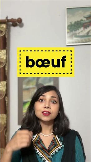 Pronunciation of « œ » in French.