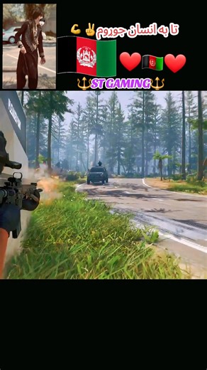 ST GAMING Videos: Action-Packed Shooting Gameplay