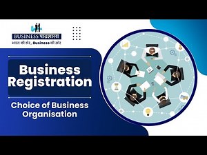 Choice of Business Organisation