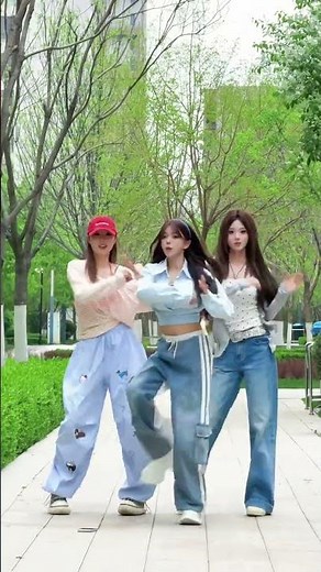 Copines ｜ Aya Nakamura #dance cover