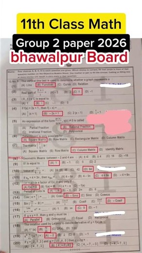 11th Class Math group 2 bhawalpur board solved Mcqs paper 2026 | 11th class math group 2 paper 2026
