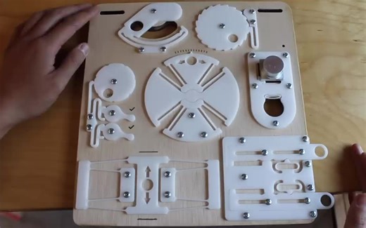 转载-柔性机构设计和展示