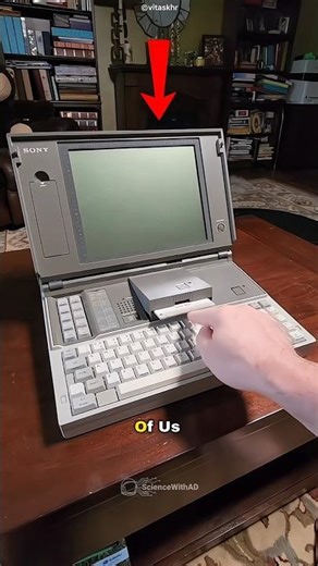 Before Laptops, There Was This!🤯