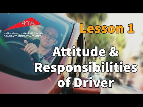 RTA Theory Lesson 1 | Driver Attitude & Responsibilities #rtatheorylesson1