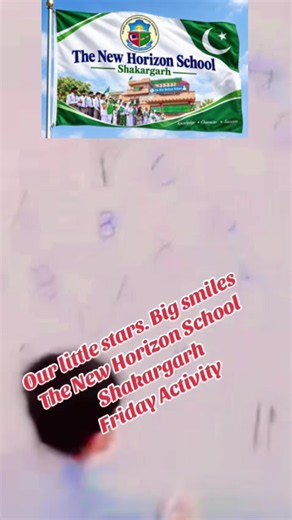 The New Horizon School SKG (@the.new.horizon.s)’s videos with original sound - The New Horizon School SKG