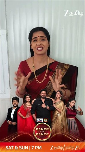 Dance Jodi Dance | Today | 7 PM | Shorts | Zee Tamil.