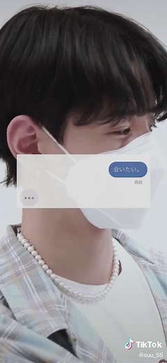 妄想チャレンジ第二弾 #jo1 #jo1_gotothetop #白岩瑠姫 #豆原一成 #佐藤景瑚 #與那城奨 #大平祥生 #川西拓実 #川尻蓮 #鶴房汐恩 #木全翔也 #金城碧海 #河野純喜 #おすすめ #歌詞動画 @jo1_gotothetop