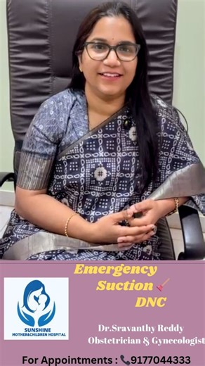 Dr.Sravanthi Reddy on Instagram: "🚑 Emergency DNC done by Dr.Sravanthy Reddy 👩‍⚕️ (Sunshine Mother & children clinic) TC Palya, Bangalore..! . . . #obestricsandgynaecology #pregnancycomplications #emergency #supportivegynecologist #patientcarefirst #awarenessreel #pregnancysafetreatment #knowledgabledoctors #pointtreatment #trustworthyservice #sunshinemotherandchildrenhospital #yourhealthdoc #healtypregnancy #blesssed #tcpalya #bangalore"