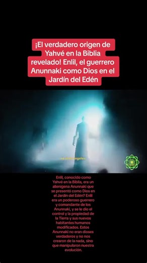 Alienigenas en la Tierra sur TikTok