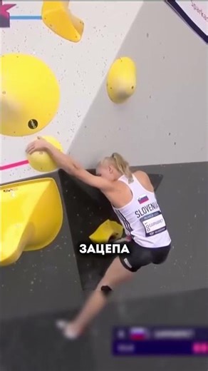 Один приём изменил всё!😱🔥👏