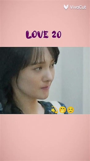 This scene: Love 20 💘🥀 ll GF cute expression 😆💫🦋💕 ll yangyang ❤️ ll Bumpy Ride Lyrics 🎵🎶#editing